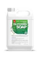    Glycerin Soap